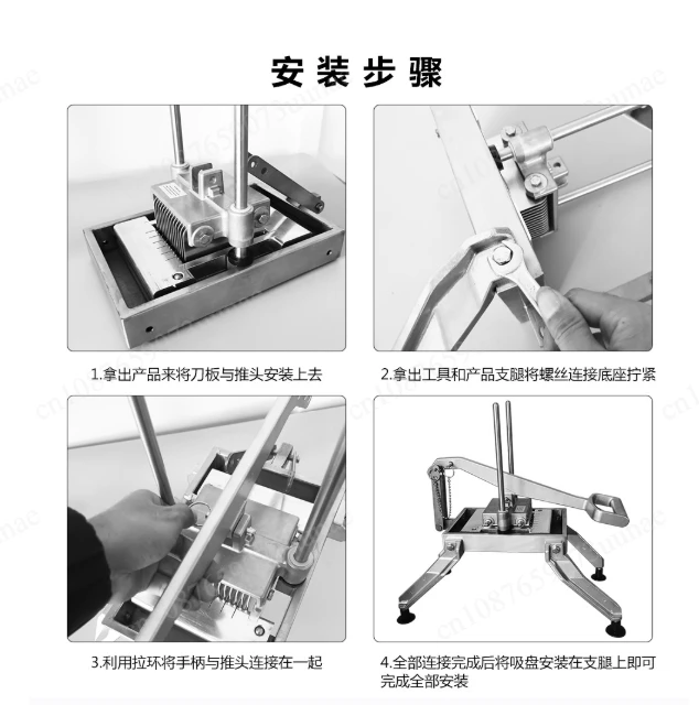 

Household vegetable Commercial manual cucumber slicing machine Onion slicing machine Lemon slicing machine