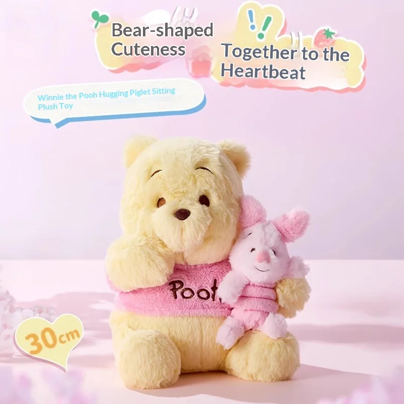 

MINISO Disney Винни-держащий поросенок, плюшевая игрушка, сидящая поза, мягкая кукла, милый медведь, плюшевый подарок для друга