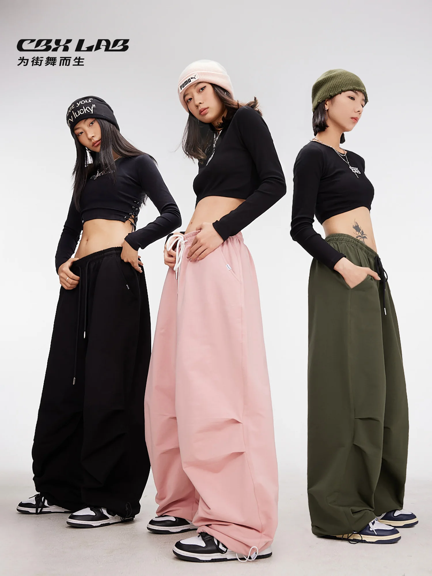 

CBXLAB Street Dance Women's Multicolor hip-hop sports pants Knitted hip-hop street dance loose sweatpants paratrooper pants