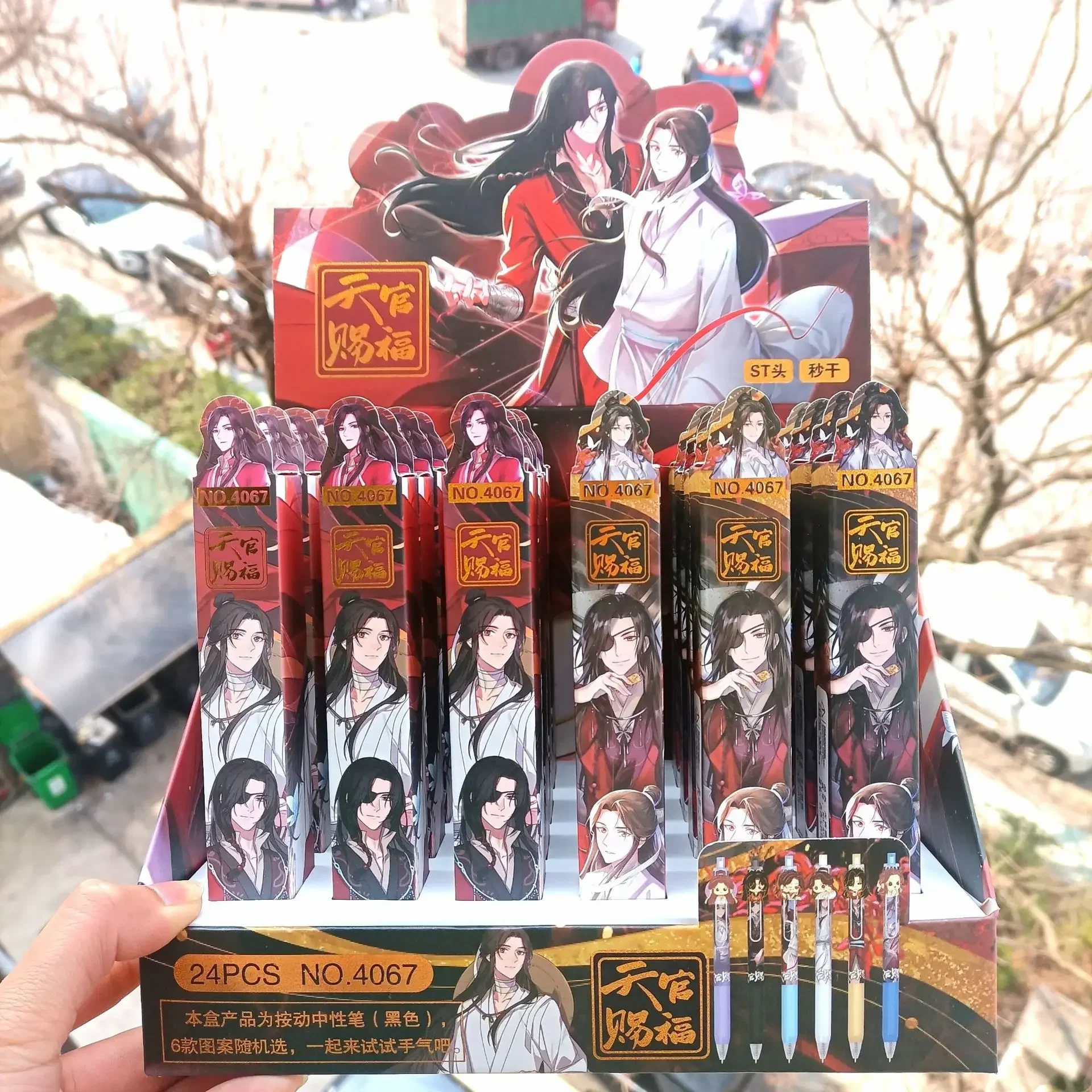 Random 3Pcs Heaven Official's Blessing Gel Pen Tian Guan Ci Fu Cute Metal Pen Clip Signature Pen Stationery gift
