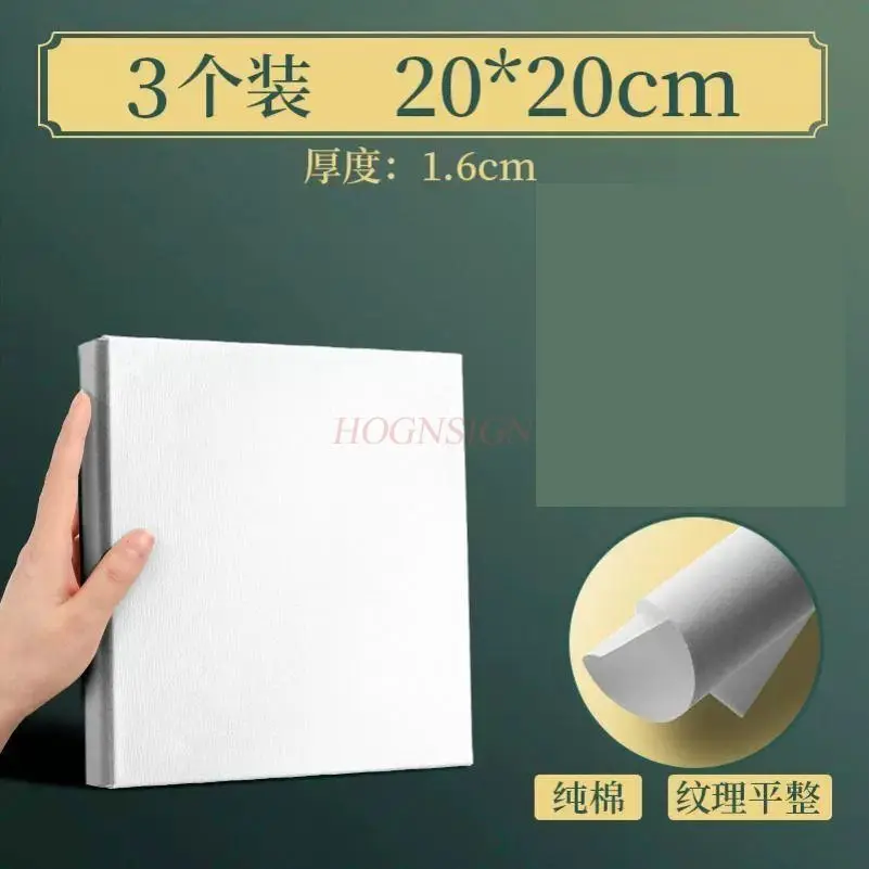 2pcs Cotton Stretched Canvas/Canvas Panels for Oil Painting