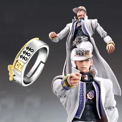 Anime JoJo's Bizarre Adventure Rings Kujo Jotaro Adjustable Opening Ring Unisex Cosplay Jewelry Accessories For Friends Gift