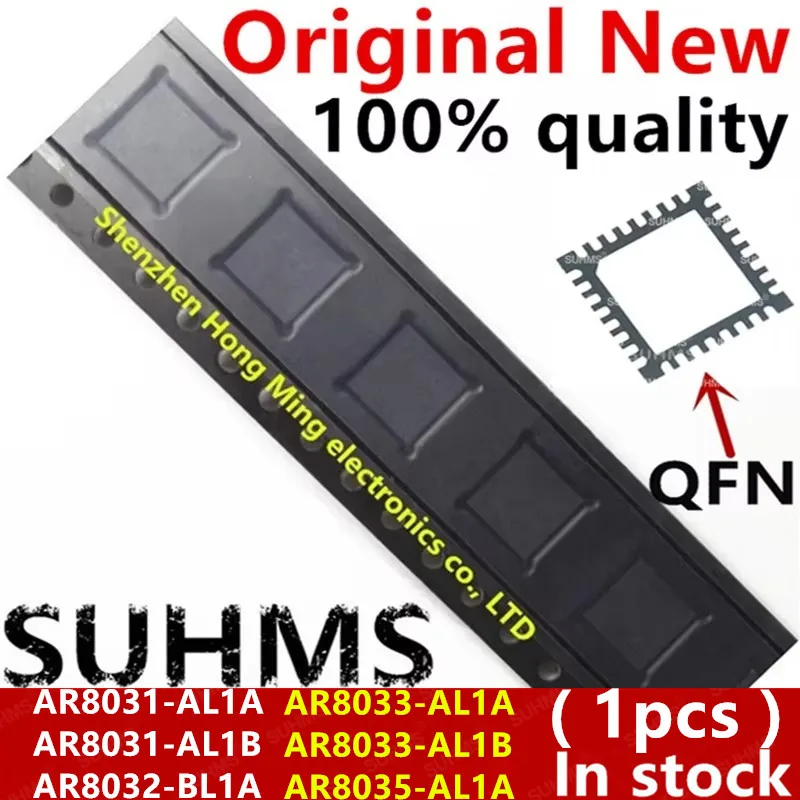 (1piece)100% New AR8031-AL1A AR8031-AL1B AR8032-BL1A AR8033-AL1A AR8033-AL1B AR8035-AL1A 8032-BL1A AR8035-A QFN Chipset