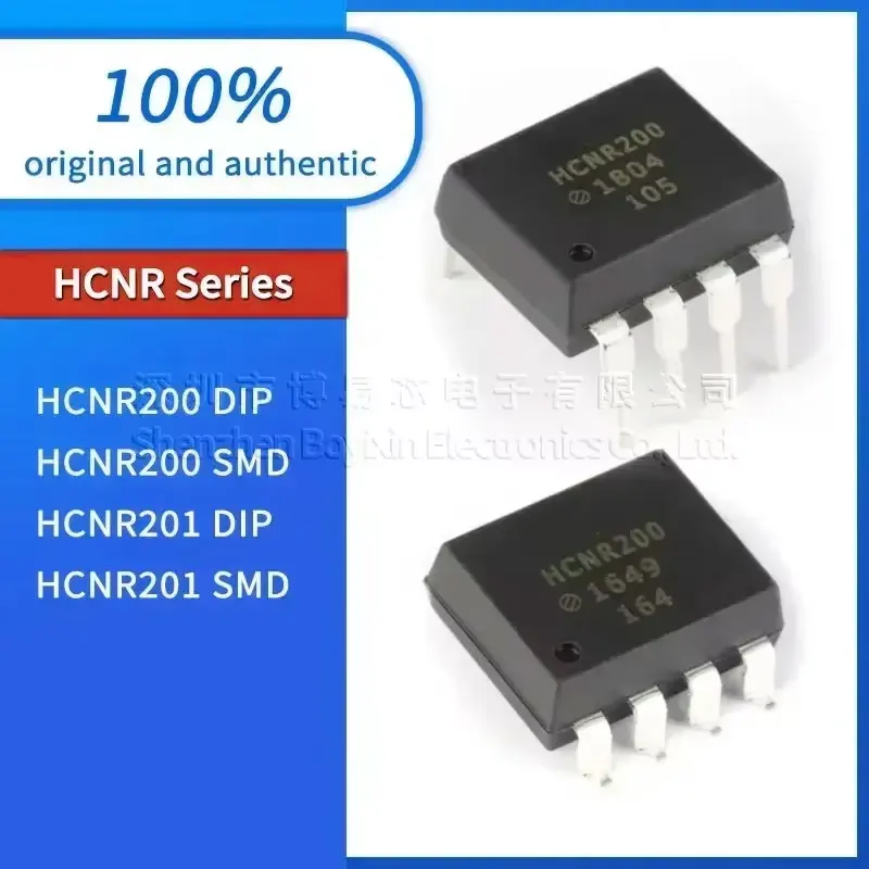 

Surface Mount and Through-Hole HCNR200 HCNR201 New version
