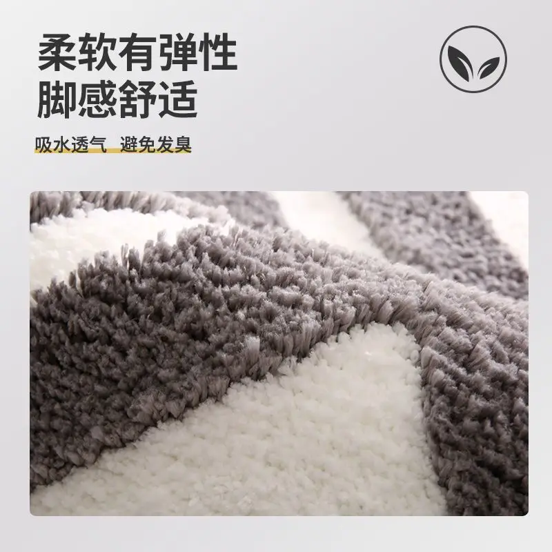 Nordic ins bathroom floor mat Bathroom absorbent door mat door entry quick drying foot mat toilet non-slip carpet mat