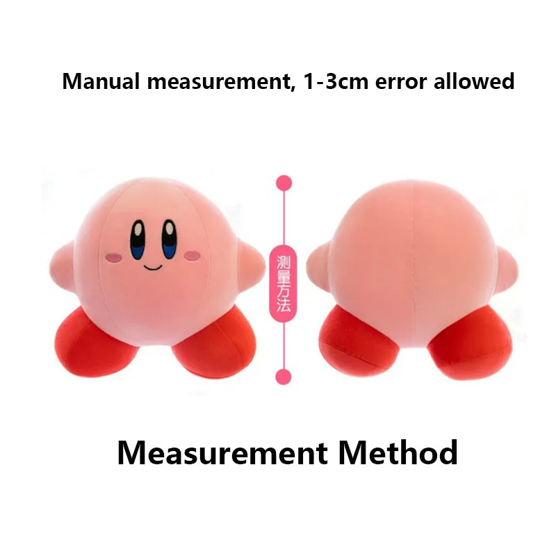 Puff Rosa Redondo de 30cm, Brinquedo de Pelúcia Fofo do Kirby, Boneca de Pelúcia Macia do Kirby, Almofada de Anime, Presente de Aniversário para Meninas