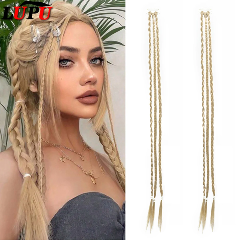 

LUPU Synthetic Braid Clip in Hair Extensions Braids Long Ponytail Hairpieces For Women Kids Girls Daily Party Cosplay