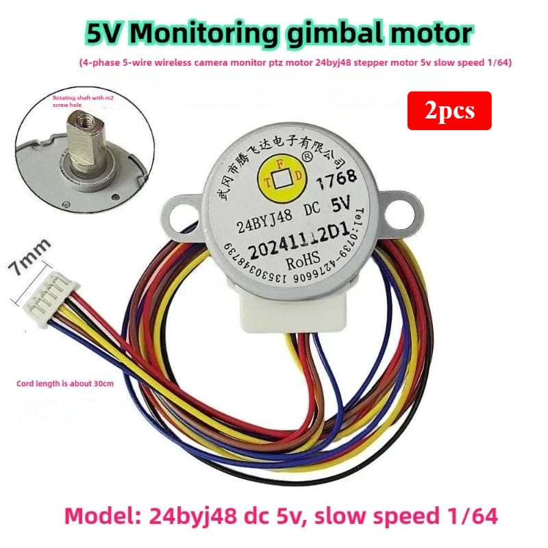 2pcs 24BYJ48 Stepper DC Motor 5V 4-Phase 5-wire Wireless Camera Monitor PTZ Motor Slow Speed 1/64