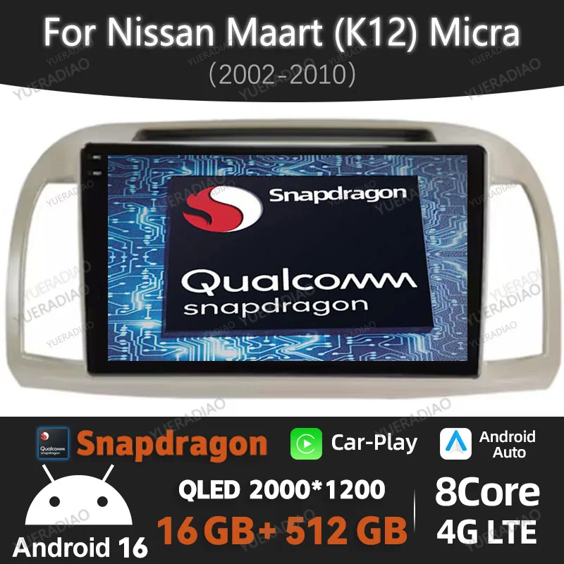Radio para Auto Android 16 para Nissan March 3 K12 2002 - 2010 Reproductor Multimedia de Video GPS NAVI Qualcomm 4G LTE 5G WIFI QLED BT 2DIN