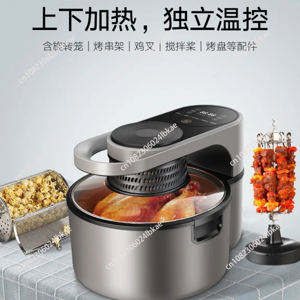 Commercial Air Fryer Smart Touch Multi-Function Deep Frying Pan Home Visual Large Capacity Revolving Oven