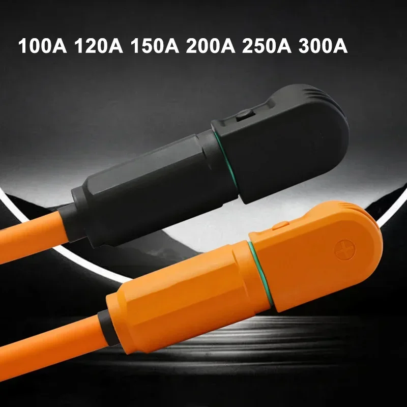 300A Energy Storage Cabinet High Voltage Plug 100A 120A 150A 200A 250A New Energy Battery Cable Photovoltaic Wiring Harness IP67