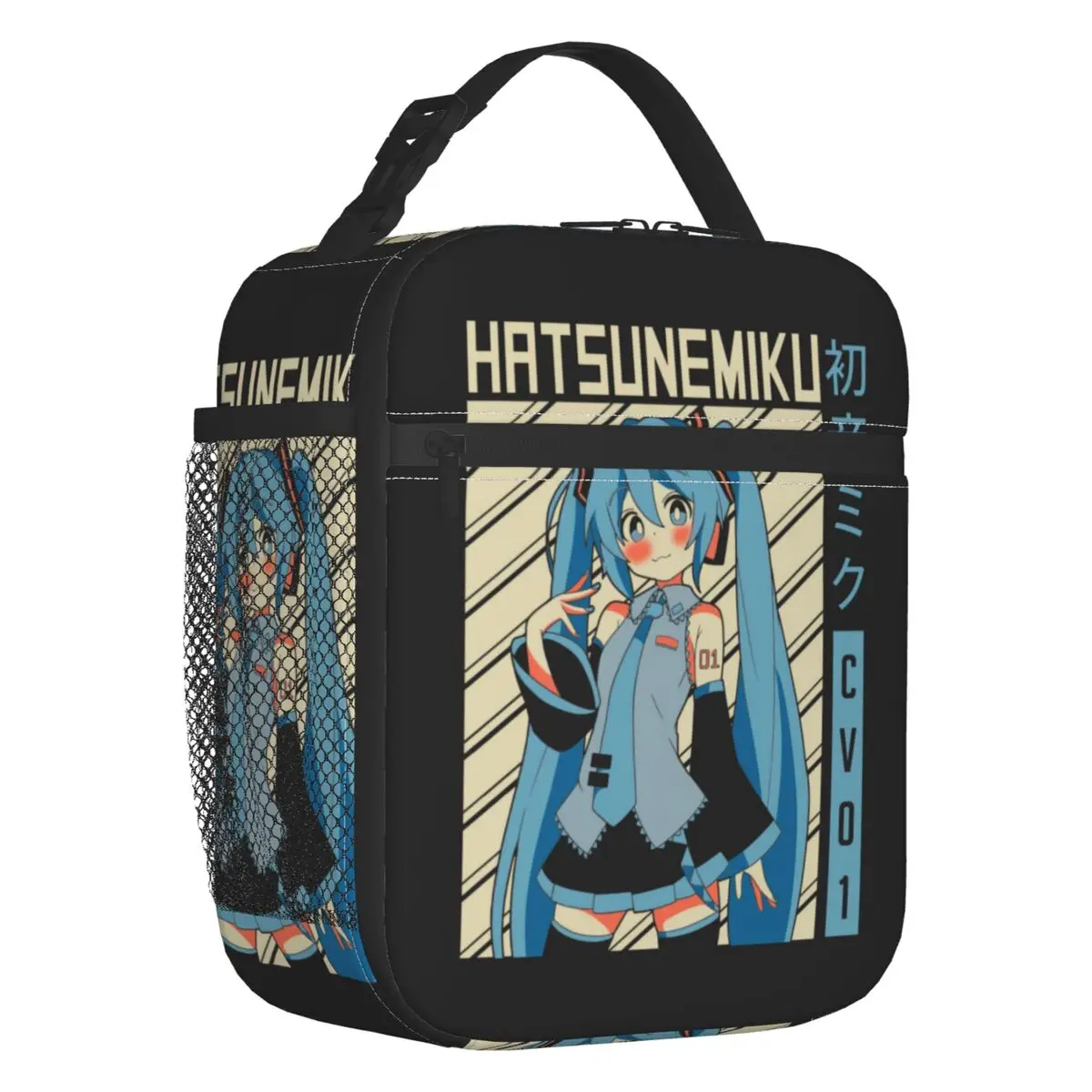 カスタムハツネミク-vocaloid-ロックアニメランチバッグ女性用クーラー保温断熱ランチボックス大人のオフィス用