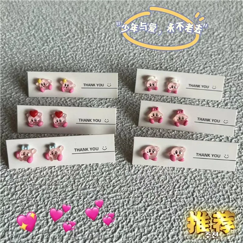 Kirby ต่างหูเข็มเงินการ์ตูน MINI เครื่องประดับต่างหูแฟชั่นผู้หญิงเจาะหูอุปกรณ์เสริมอะนิเมะส่วนบุคคลต่างหู
