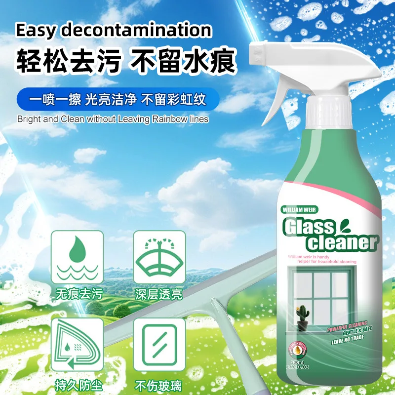 

Bathroom cleaner ceramic tile,bathtub,water scale, bathroom glass descaling, multifunctional powerful cleaning and mold removal