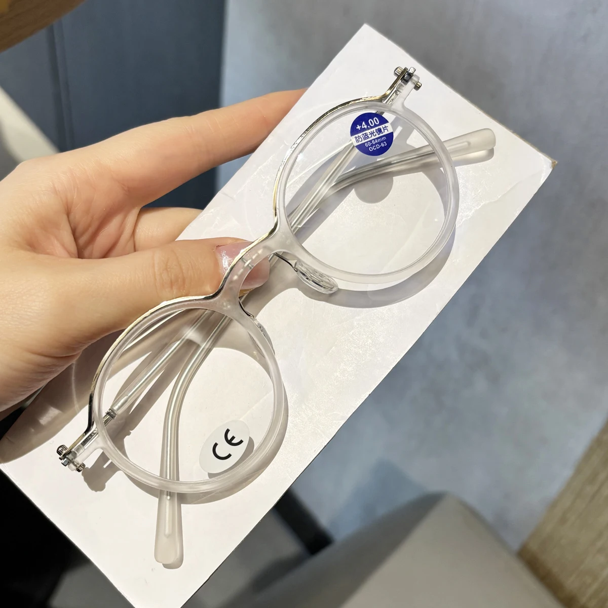 2026 Neue ovale Retro-Lesebrille mit Blaulichtfilter für Damen und Herren, lässig, modisch, ultraleicht und personalisierbar – Detail 7