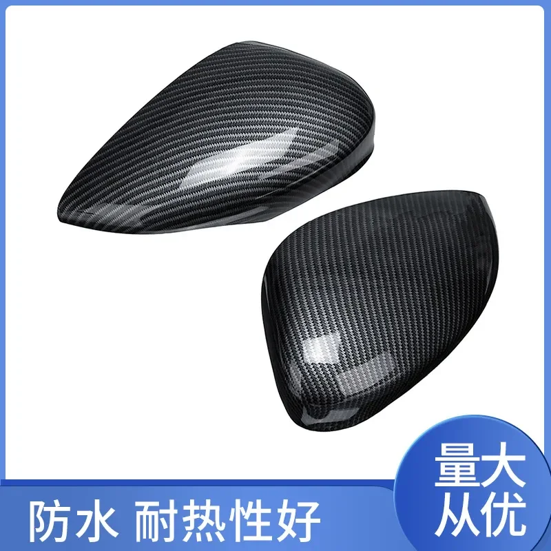 For 09-17 Kia Carnival Carbon Fiber Rearview Mirror Cover Water Transfer Print Side Mirror Case Auto Accessories