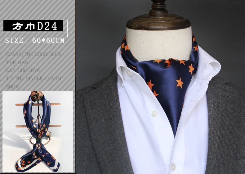 British Men's Silk Scarf Small Square Towel Satin Silk Towel Korean Style Spring Autumn Business Men's