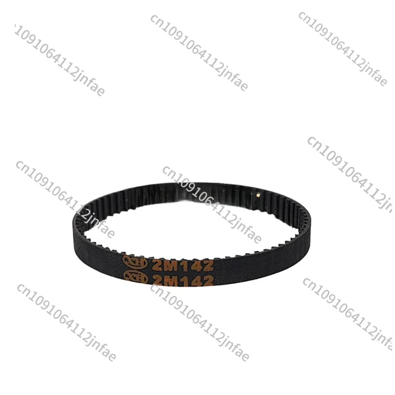 Vacuum Cleaner Belt… - image