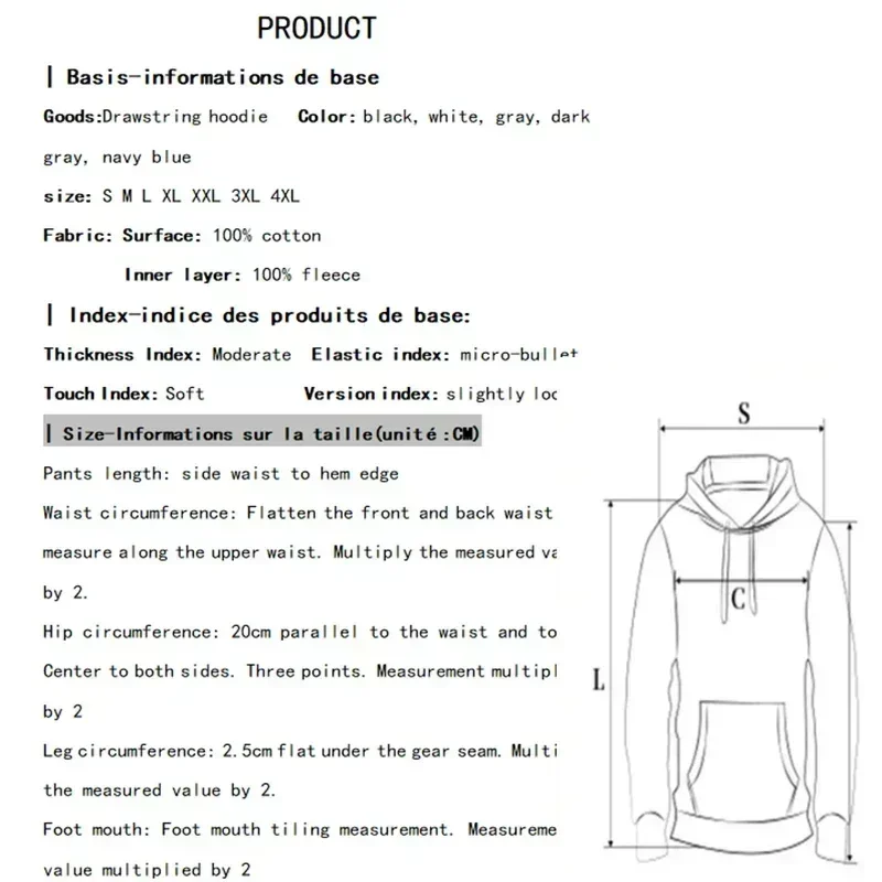 Bestseller Lando Norris Rennfahrer Doppelseitig Bedruckter Hoodie Herren Damen Übergroßer Fleece-Pullover Unisex Streetwear – Detail 2
