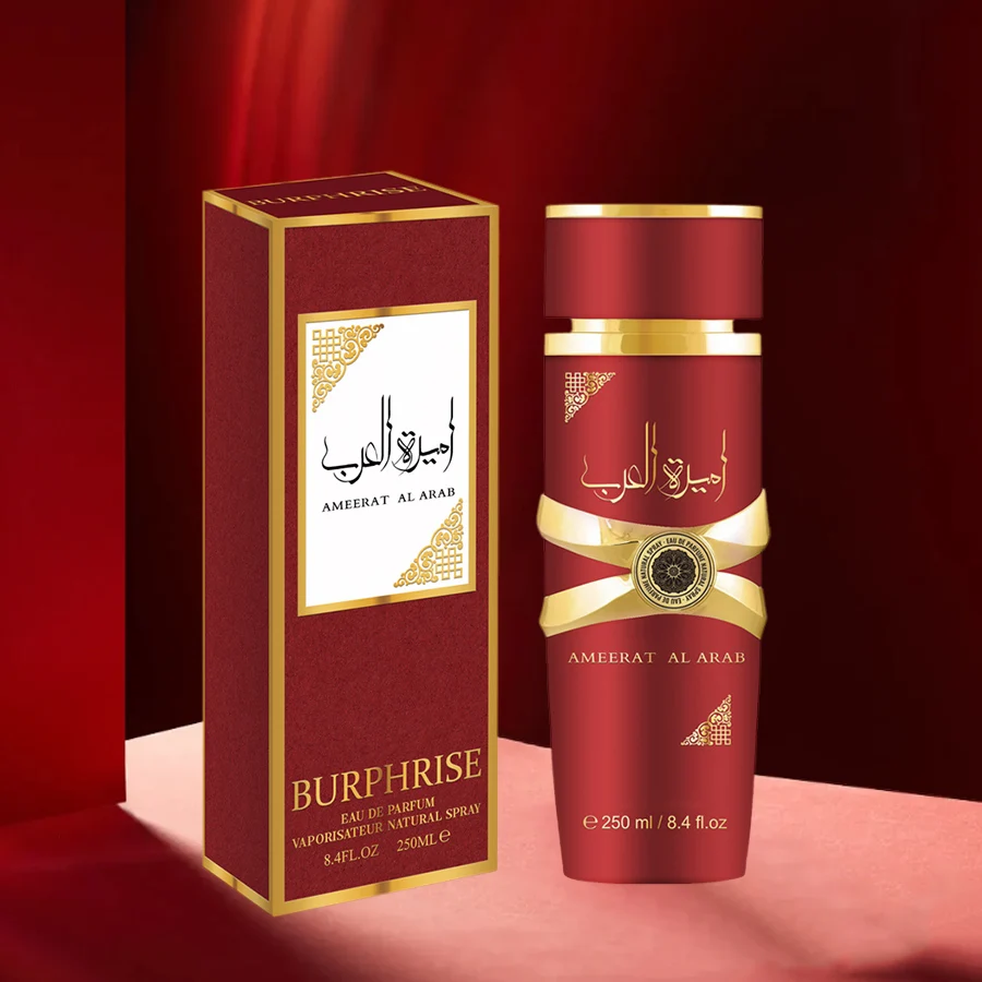 عطر عربي للنساء يدوم طويلاً ، أوراق نباتية ، برغموت ، ياسمين ، مسك EDP ، بخاخ عطر Eau de Parfum ، 8.4FL.OZ ،