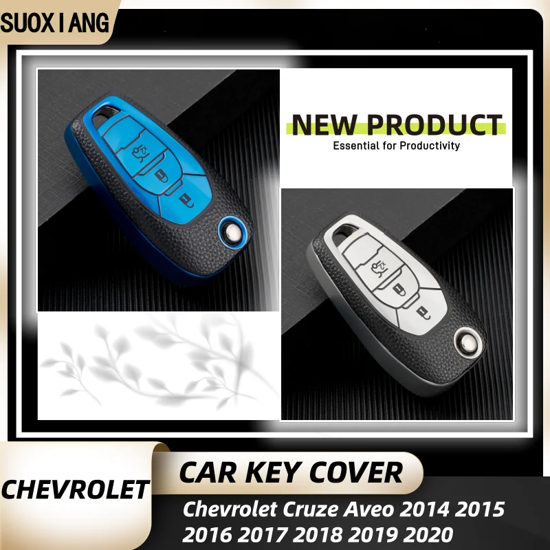 

Fashion Car Flip 3 Button Key Case For Chevrolet Cruze Aveo 2014 2015 2016 2017 2018 2019 2020 Protective Cover Bag Shell Holder