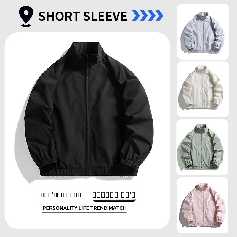 

2025 New American Sle Loose Baseball Jaet for Teens Men's Outdoor Windproof Fce Lined Workwear Jaet Stand Fit