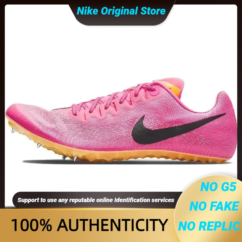 Tênis Nike Ja Fly 4 'Hyper Pink Orange' DR2741-600