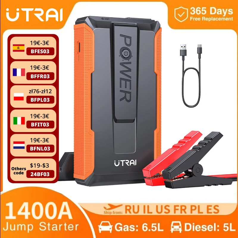 UTRAI Auto Jump Starter 1400A Portable Power Bank Car Jump Starter Battery Starter For Car Emergency Booster Starting Device