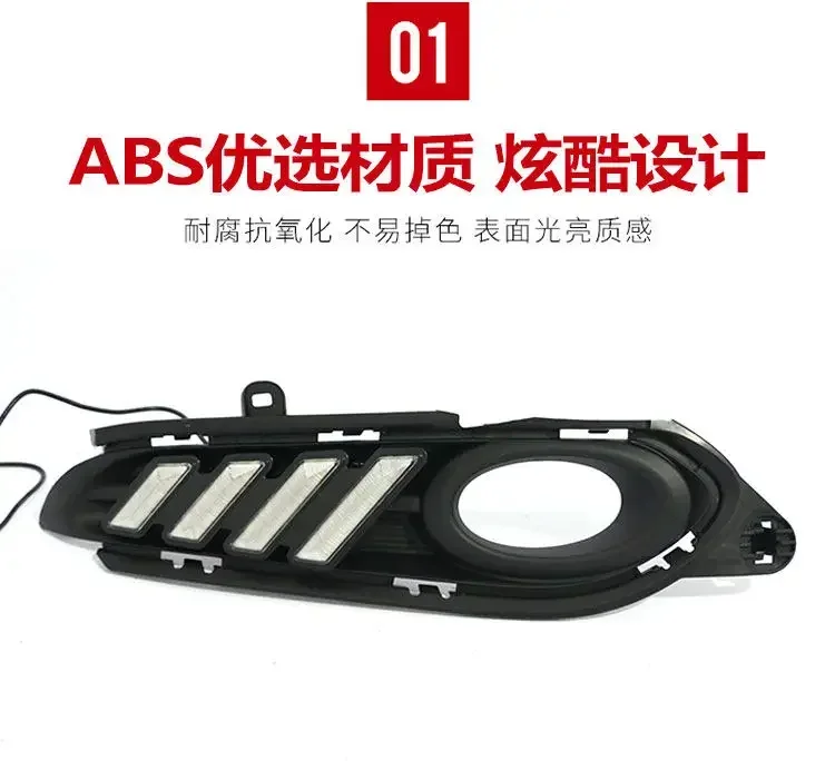 For Honda Vezel HRV 2015-2018 Car Led Daytime Running Light Dynamic Turn Signal Front Fog Lamp Modification 12V Daylights detail image 5