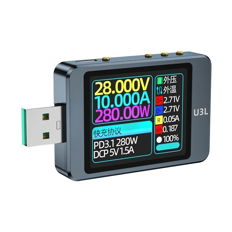 For U3 USB Voltage Ammeter Power Capacity UFCS Fusion Fast Charge Protocol Measurement Instrument Quantity PD3.1/140W