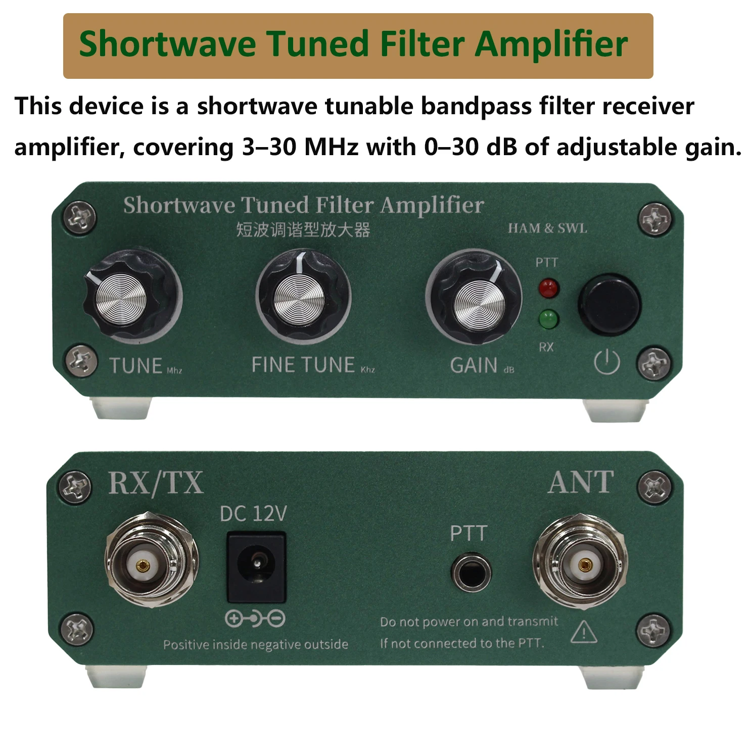 Shortwave Tunable Bandpass Filter Amplifier 3-30 MHz 0–30 dB Adjustable Gain 1 MHz Bandwidth Receiver