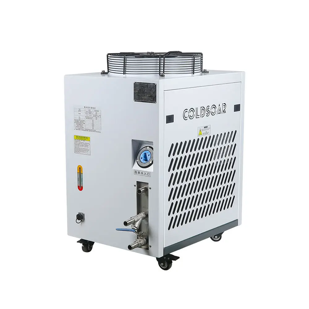Yihui CLW-2000 Chiller Screw Gear Heat Pump Industrial Water Cooled High-Accuracy Low Power Consumption R-410A Refrigerant