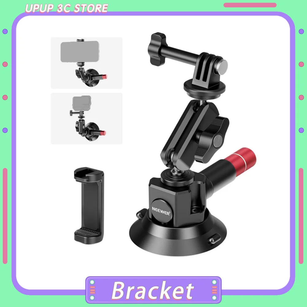 Neewer Suction Cup …