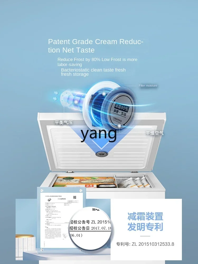 CX Small Household Refrigerator Full Frozen Refrigerated Single Temperature Less Frost Refrigerator