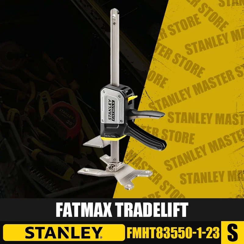 STANLEY FMHT83550-1-23 FATMAX TradeLift Heavy Lifter Furniture Elevation Repair and Installation