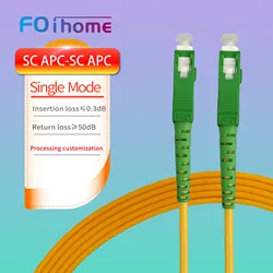 Fiber Patch Cord SC/APC-SC/APC Single Mode 3.0mm FTTH Fiber Optic Cable For Internet Jumper Cable 2M 3M 5M Optical Fiber