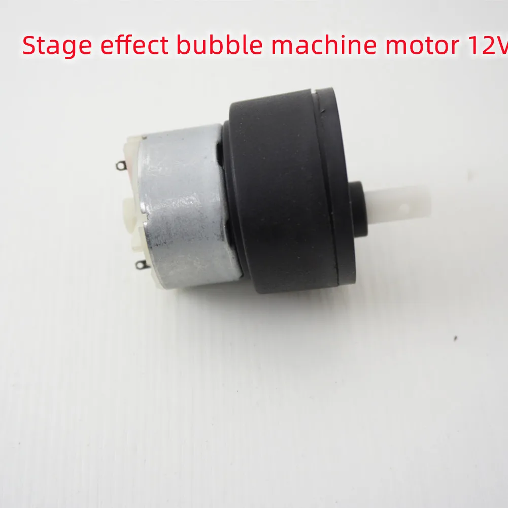 Stage Bubble Machine Motor 12V DC RPM 45R Metal Motor Plastic Motor Impeller New Replace Spare