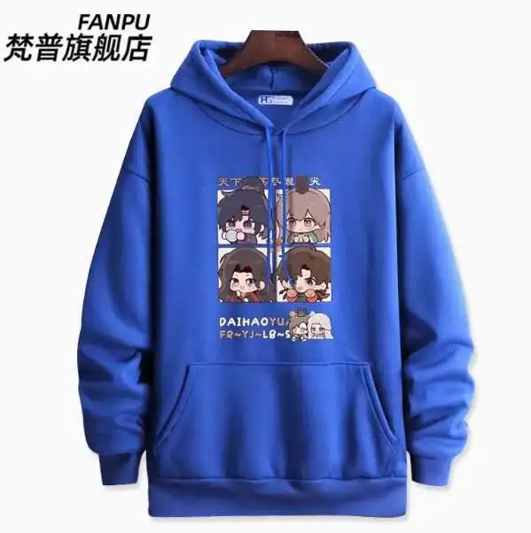 Anime Ashes Of The Kingdom Sun Ce Hooded Hoodie Cosplay Autumn Winter Men Women Coat Loose Jacket Tops anime