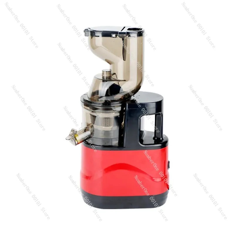 220V Large Caliber Slow Cut Free Juicer Electric Fruit and Vegetable Juice Residue Separation Filter Spiral Juice Machine