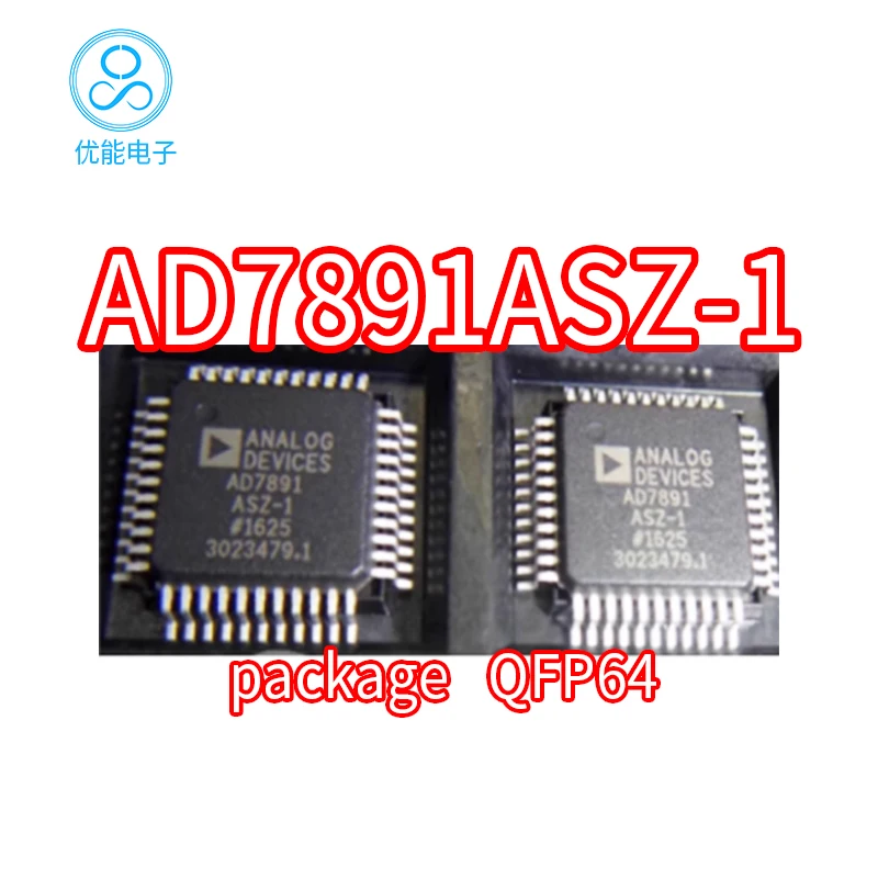 AD7891ASZ-1 package QFP64 chip analog-to-digital conversion ADC AD7891AS-1 AD7891ASZ