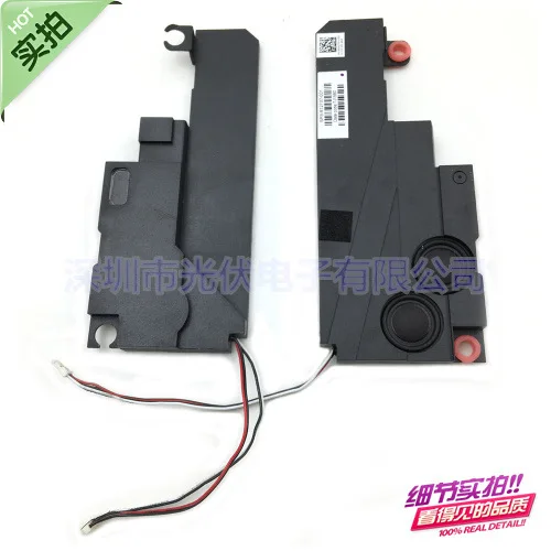 

For HP ENVY 15T 15-AE 15-AH Speaker 812707-001 PK23000QT00 Laptop built-in speakers