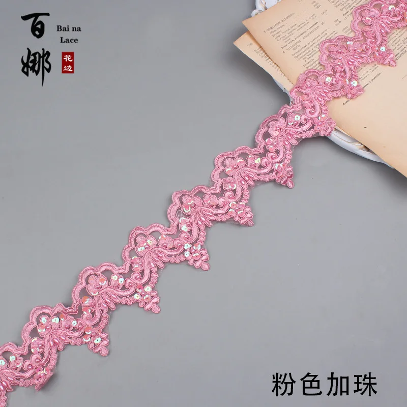 1Yard 9cm wide Pink Beaded Cording Fabric Flower Venise Venice Mesh Lace Trim Applique Sewing Craft For Bride Wedding Dresses