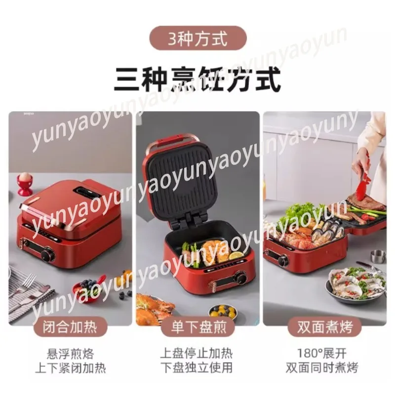 Multifunctional Electric Cooking Pot 5In1 Hot Pot BBQ Fry Steam Non-Stick for Home Dorm