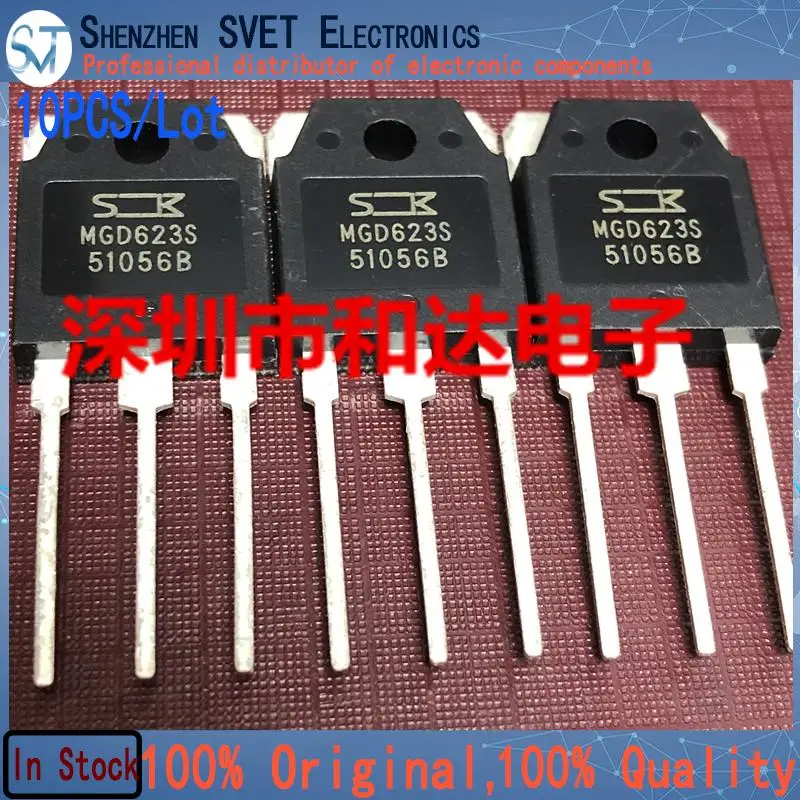 10PCS/Lot MGD623S  TO-3P 600V 50A    Import Original And New 100%Test In Stock