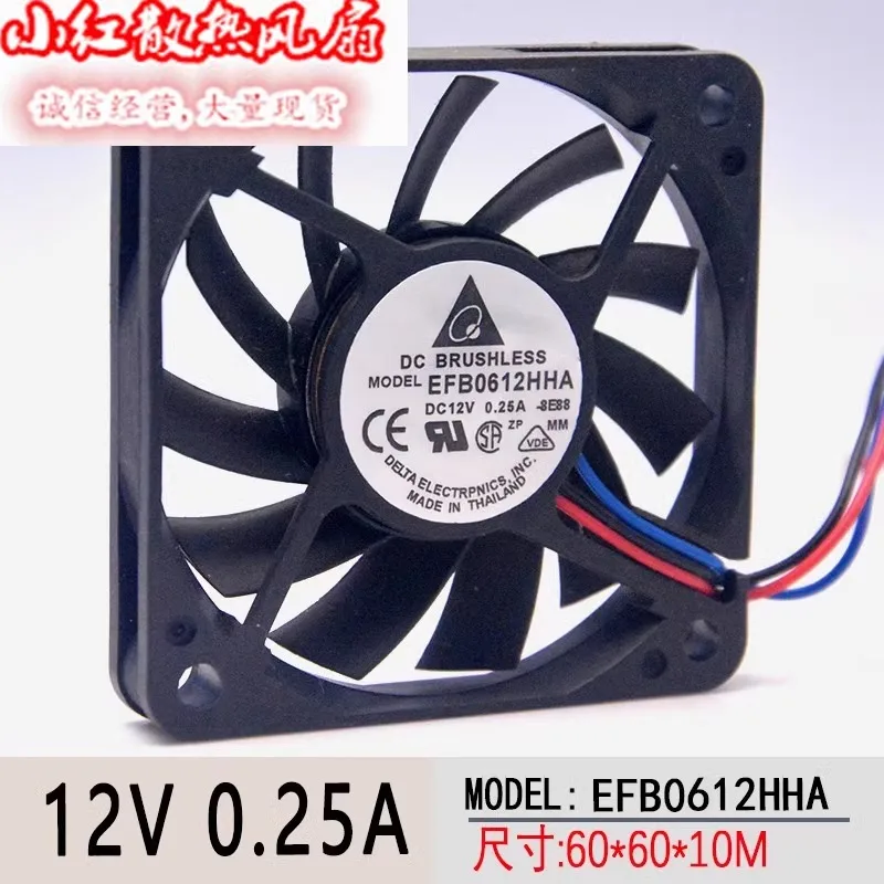 6010 large air volume EFB0612HHA ultra-thin 12V 0.25A PWM speed measuring CPU cooling fan 6cm