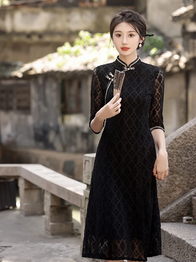 

Yourqipao 2023 Autumn and Winter New Improved Lace Cheongsam Dress Mid-Length Chinese Traditional Ao Dai Hanfu Qipao Gowns