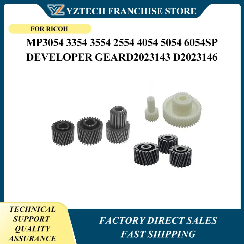 

Original quality new D2023141 D2023140 D2023145 for Ricoh MP3054 3354 3554 2554 4054 5054 6054SP Developer gearD2023143 D2023146