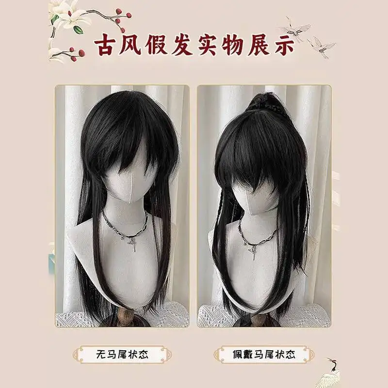 Cos Shen Lan Zhou Antient Hanfu Wig Men's Hanfu Cosplay Hairstyle Chinese Style High Ponytail Ancient Costume Headwear view 3