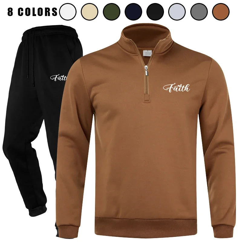 

Men's Quarter Zip 2 Piece Jogging Running Tracksuit Casual Athletic Sweatsuit Sets