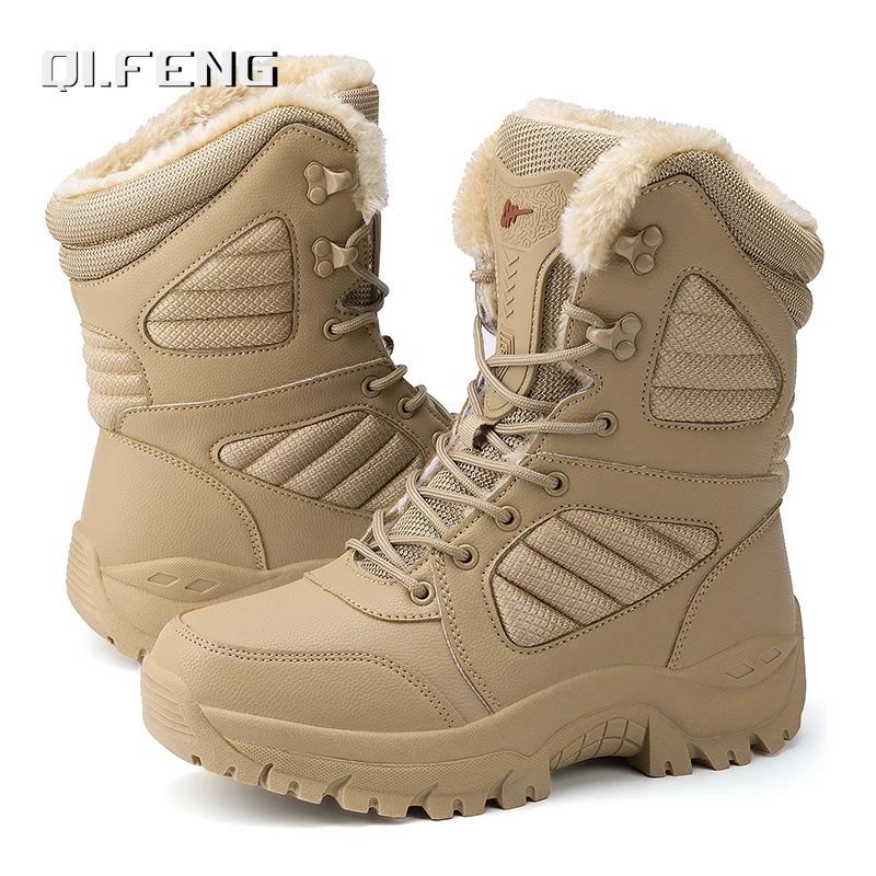 

Men's Outdoor Tactical Boots Large Size Winter High Top Snow Boots Outdoor Climbing Anti Slip Warm Cotton Footwear